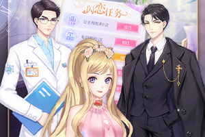 仙魔圣域h5官方下载