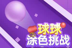 六界召唤师十倍返利游戏下载